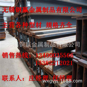 江苏无锡耐低温Q345CH型钢 规格全-国标热镀锌Q345CH型钢价格