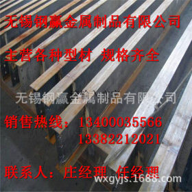 江苏无锡耐低温Q345CH型钢 规格全-国标热镀锌Q345CH型钢价格