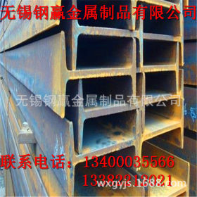 大量批发莱钢Q345C低合金耐低温工字钢/规格全Q345C工字钢