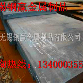 江苏优质NM400耐磨钢板执行标准/-【切割加工NM500耐磨板】现货