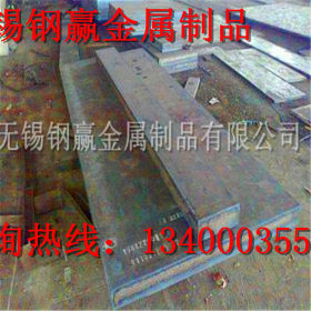 无锡库/切割加工Q345D钢板 专业销售Q345D钢板