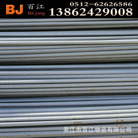 销售莱钢Ⅳ级螺纹钢 材质HRB400螺纹钢 国标螺纹钢