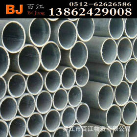 过磅销售dn250热镀锌钢管 外径273热镀锌钢管 10寸热镀锌钢管