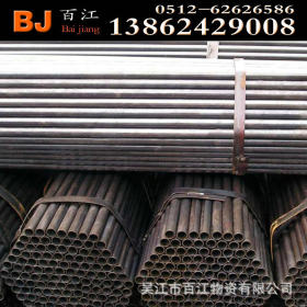 销售DN150焊接钢管 外径165焊接钢管 6寸焊接钢管