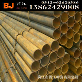 供应焊管 3寸焊管 DN80焊管 外径89焊管