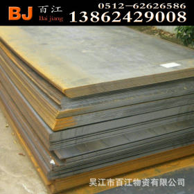 厂家供应出厂开平板 材质q235本钢出厂开平板