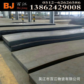 厂家供应出厂开平板 材质q235本钢出厂开平板