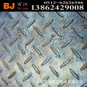 供应材质Q235B优质花纹板 防滑型花纹板 扁豆形花纹板