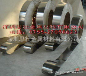 NNN供应：台湾进口301不锈钢带、特硬301不锈钢带 不锈钢弹簧带