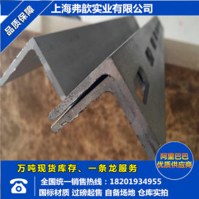 厂家供应热镀锌双面冲孔4号角钢 万能单面冲孔角钢 高品质优惠价