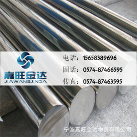 供应优质冷拉11SMn30易切削钢 高精度11SMn30圆钢 保证质量价格优