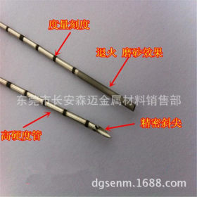 销售不锈钢毛细管 304不锈钢管材 卫生级精密小管 不锈钢针头