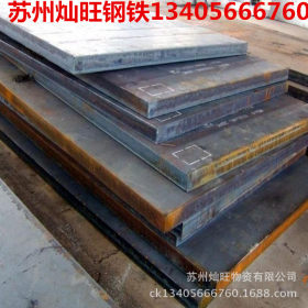 江苏热板 65MN上海热轧开平板A3 耐磨板 45 Q345B Q235B可切割