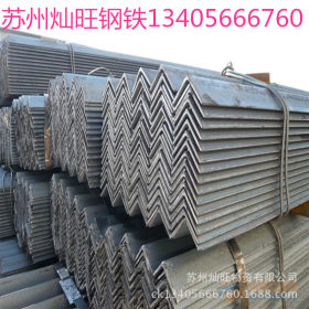 苏州 三角钢价格 三角铁规格 /马钢钢材批发Q235市场低价