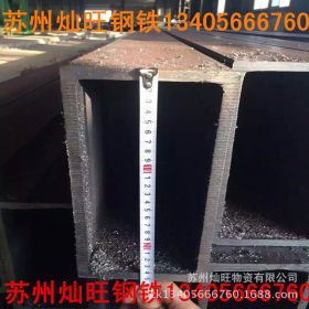 方形管Q235B A3 Q345低合金 上海薄壁方矩管镀锌20*20