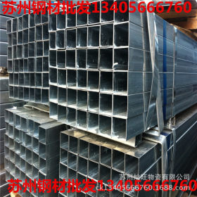 铁方管 碳钢方型管 Q345低合金100*100 货架方管 钢架扁通