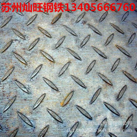 苏州Q235 Q245 花纹板3mm 花纹板规格 楼梯踏步热轧花纹板