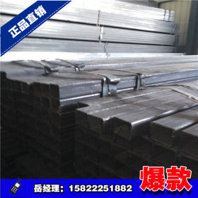 供应镀锌方管 天津方管厂家 彩钢方管 壁厚0.8-12.75外径规格齐全