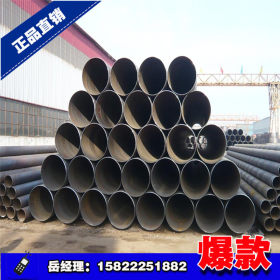 天津昌誉螺旋管 工业管道专用大口径螺旋钢管壁厚5-24mm外径