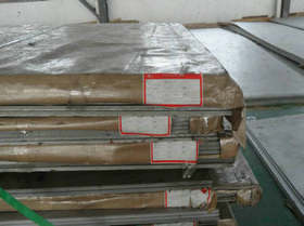 供应316l不锈钢板  316l不锈钢卷板 耐酸碱 耐腐蚀 可切割销售