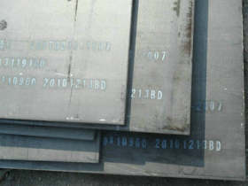 【现货销售】Q460NH耐候钢板 Q460NH钢板 规格齐全 可切割零售