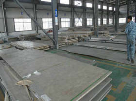 优质Q360C钢板厂家现货供应，批发零售