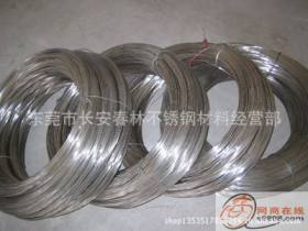 推荐优质  316L不锈钢弹簧线   304不锈钢丝绳  316L不锈软钢丝绳