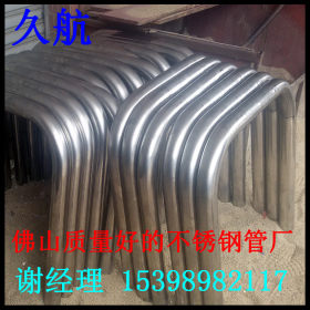 纯进口TP304L不锈钢管,进口304不锈钢管,进口TP316L不锈钢管