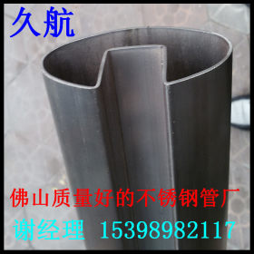 推荐304不锈钢管 卫生流体管不锈钢钢管 高品质广泛实用不锈钢管