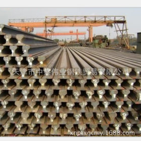 【热销】南京100kg钢轨 QU100钢轨 轨道100kg价格 切割打孔！
