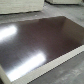不锈钢sus440 厂家直销优质高硬度耐腐蚀马氏体型不锈钢钢材批发