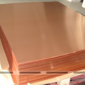 c36000铅黄铜板材 厂家现货供应优质高减摩性铜棒材 铜板材批发