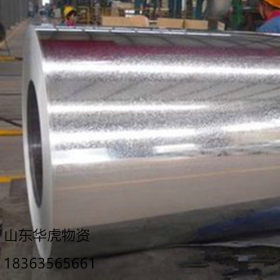 厂家低价批发镀锌板   镀锌卷板     0.1mm--3.0mm      可切割