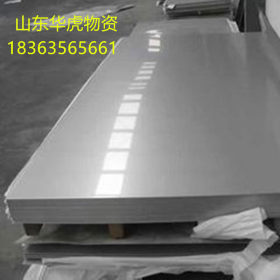 批发镀锌板 高锌层275g镀锌板 DX51D+Z镀锌板 品质保证 全国配送