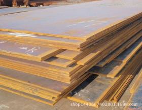 Q235NH耐候钢板，耐候钢板现货直销厂家