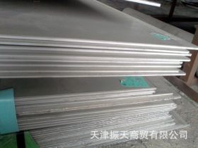 现货供应太钢热轧316L不锈钢板 0Cr17Ni14Mo2耐腐蚀 耐高温板材