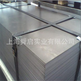 供应宝钢高强度酸洗卷 SAPH440 汽车钢板 SAPH440 酸洗钢板