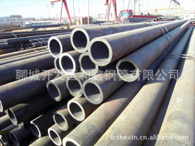 厂家供应优质碳钢管