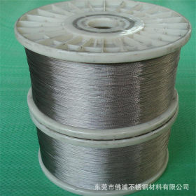 宝钢316L不锈钢丝绳 2mm不锈钢丝绳 2.5mm不锈钢丝绳零售