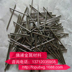310S不锈钢毛细管 316不锈钢毛细管 针孔毛细管 医用毛细钢管