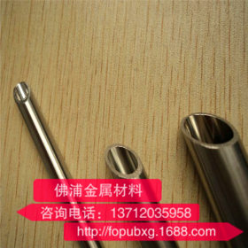 不锈钢毛细管 316L 304不锈钢毛细管 线切割不锈钢毛细管 精密管