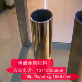 不锈钢管304 316L 321不锈钢精密管 精拉不锈钢管 卫生级不锈钢管