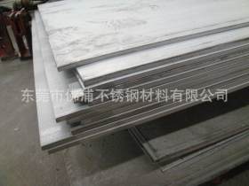 热销推荐 耐腐蚀316l不锈钢板 316L不锈钢工业板