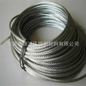 不锈钢丝绳厂家生产 631不锈钢丝绳规格齐全