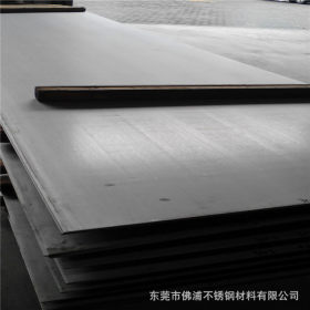 不锈钢工业板 420J2不锈钢中厚板 410不锈钢中厚板 特硬钢板