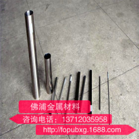 不锈钢毛细管 进口304不锈钢毛细管 310S耐高温不锈钢毛细管
