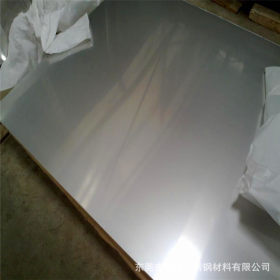420不锈钢板/弹簧板 420J2不锈钢板/工业板/中厚板 可切开零卖