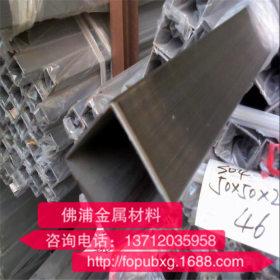 不锈钢厂供应 304不锈钢矩形管 316L不锈钢矩形管 进口不锈钢管