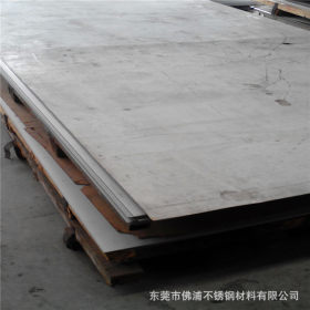 张浦304不锈钢中厚板 304不锈钢工业板 304抛光不锈钢中厚板