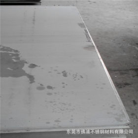 430不锈钢工业板 420不锈钢中厚板 8mm10mm12mm16mm中厚钢板